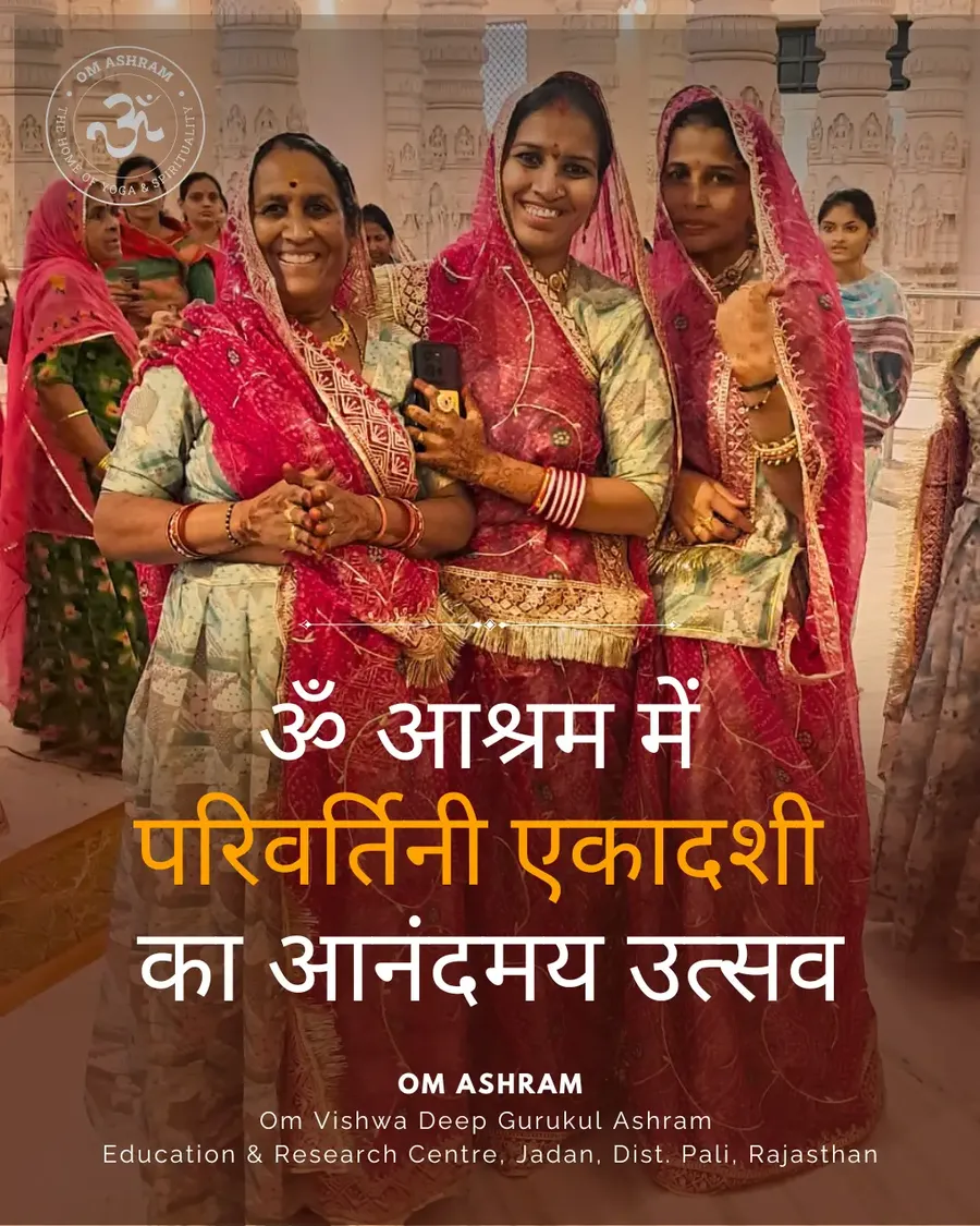 a-divine-turn-at-om-ashram mainImage